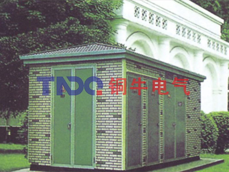 箱式變電(diàn)站